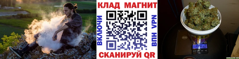 Наркота Мензелинск COCAIN  Меф  СК  Каннабис  Амфетамин  Гашиш 