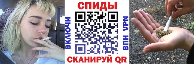 Бутират GHB  Мензелинск 