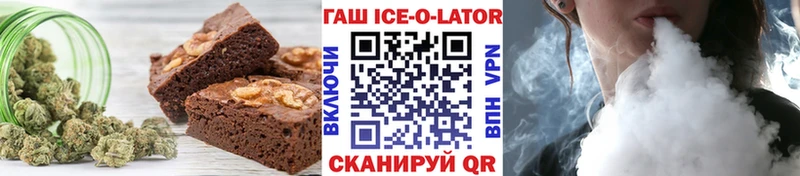 наркошоп  Мензелинск  Canna-Cookies конопля 