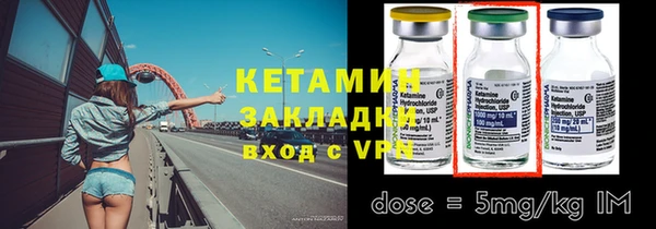 крисы Куйбышев