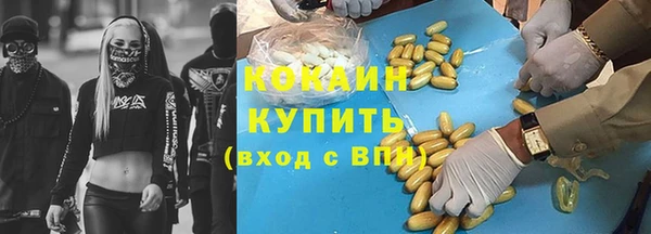 героин Кулебаки