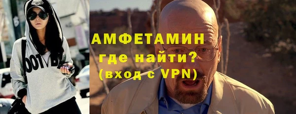 эйфоретик Кукмор