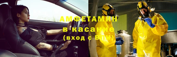 метадон Орехово-Зуево