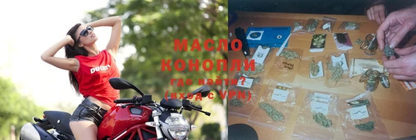 эйфоретик Кукмор