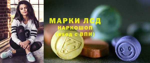крисы Куйбышев