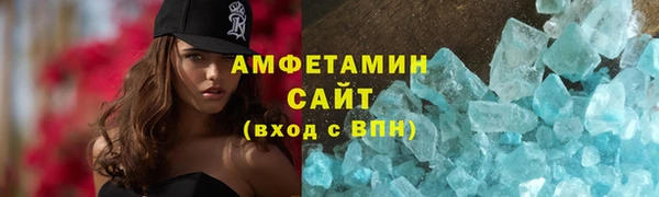 эйфоретик Кукмор