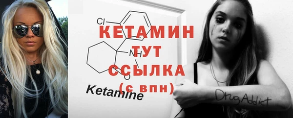 эйфоретик Кукмор