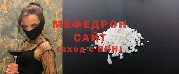 героин Кулебаки