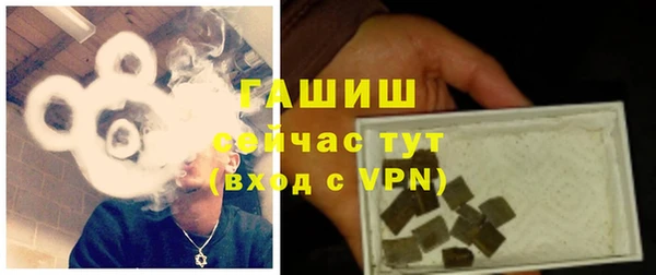 крисы Куйбышев