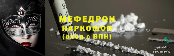 крисы Куйбышев