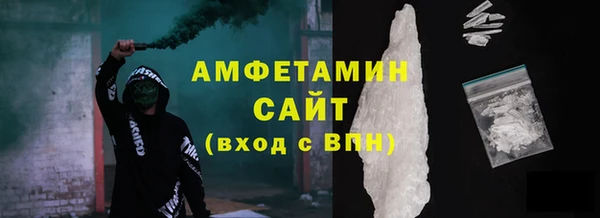 крисы Куйбышев