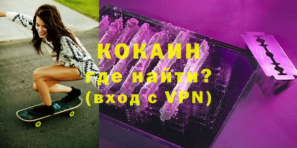 крисы Куйбышев