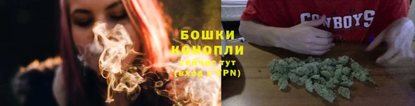 эйфоретик Кукмор