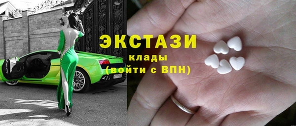 эйфоретик Кукмор