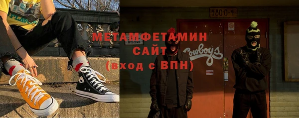 героин Кулебаки
