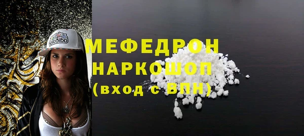 героин Кулебаки