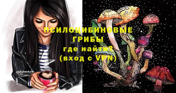 героин Кулебаки