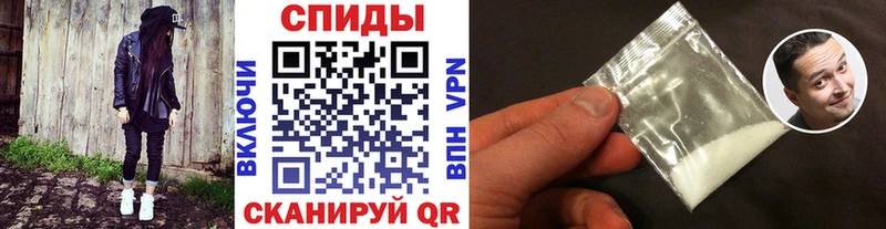 Первитин витя  Мензелинск 