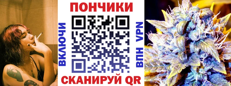 МАРИХУАНА MAZAR  kraken зеркало  Мензелинск  где купить наркотик 